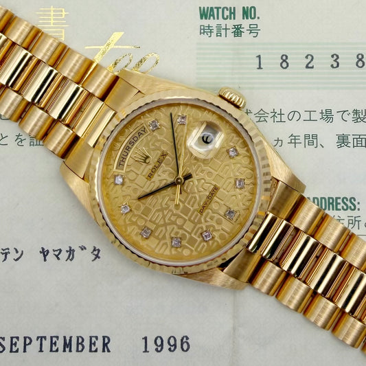 Rolex Day-Date 36 - 18238